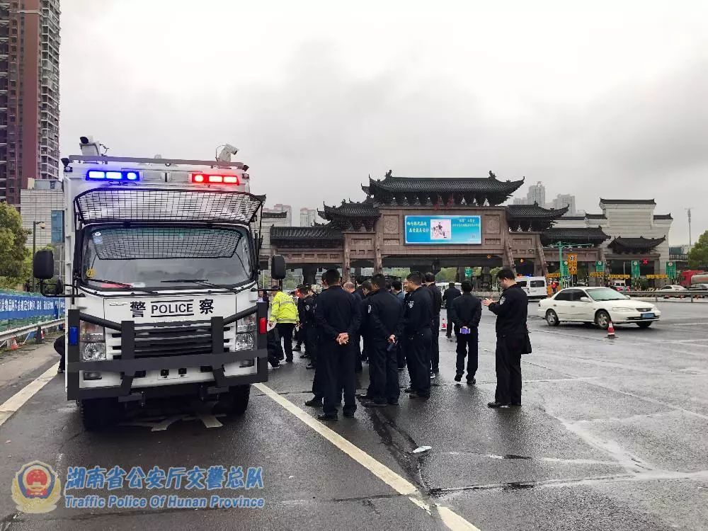 湖南公安廳交警總隊(duì)舉辦高速交警移動(dòng)執(zhí)法服務(wù)站培訓(xùn)班(圖4) 湖南公安廳交警總隊(duì)舉辦高速交警移動(dòng)執(zhí)法服務(wù)站培訓(xùn)班(圖4)
