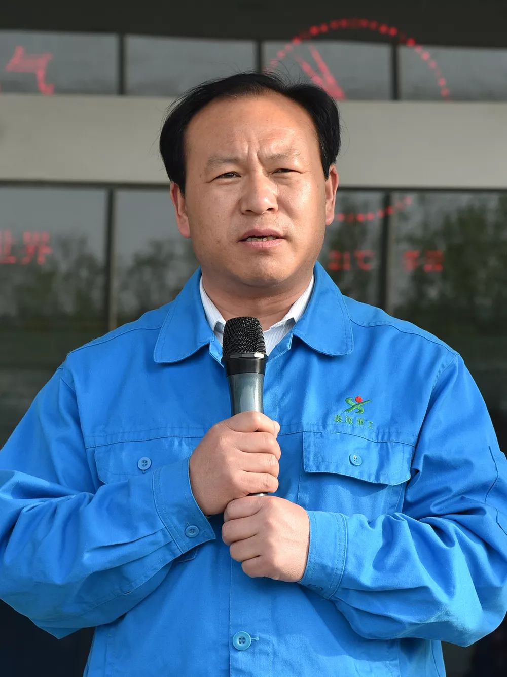 公司是船 我是船員 齊心協(xié)力 同舟共濟——爭做鴻馬追夢人，爭當鴻馬奮斗者(圖3)