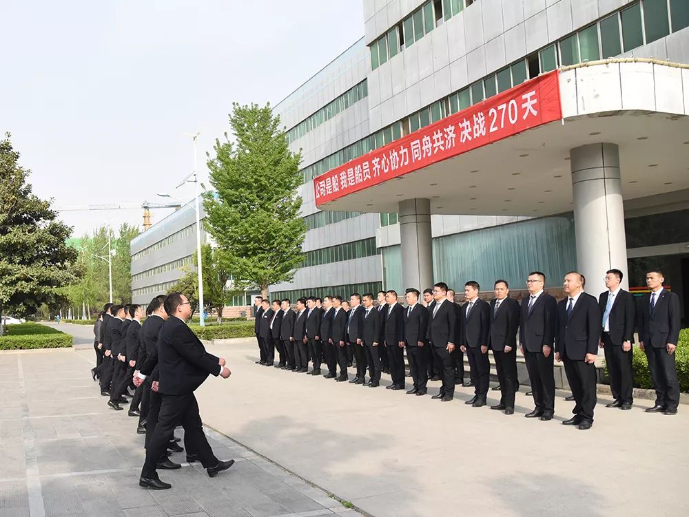 公司是船 我是船員 齊心協(xié)力 同舟共濟——爭做鴻馬追夢人，爭當鴻馬奮斗者(圖5)