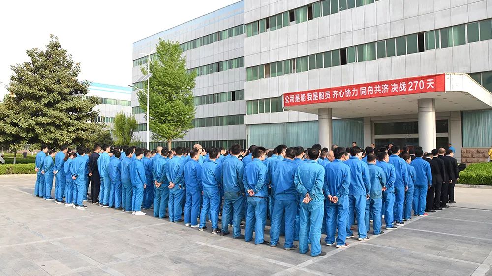 公司是船 我是船員 齊心協(xié)力 同舟共濟——爭做鴻馬追夢人，爭當鴻馬奮斗者(圖7)