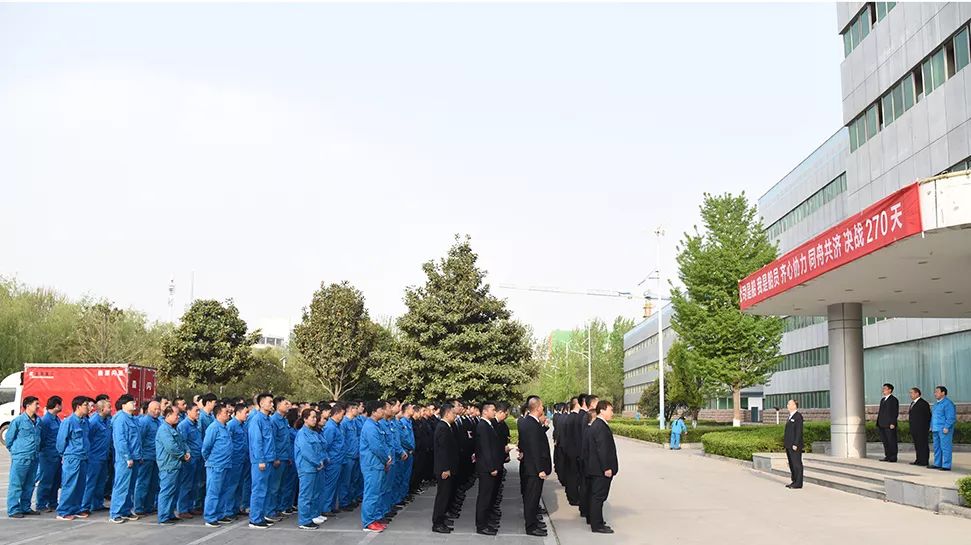 公司是船 我是船員 齊心協(xié)力 同舟共濟——爭做鴻馬追夢人，爭當鴻馬奮斗者(圖8)