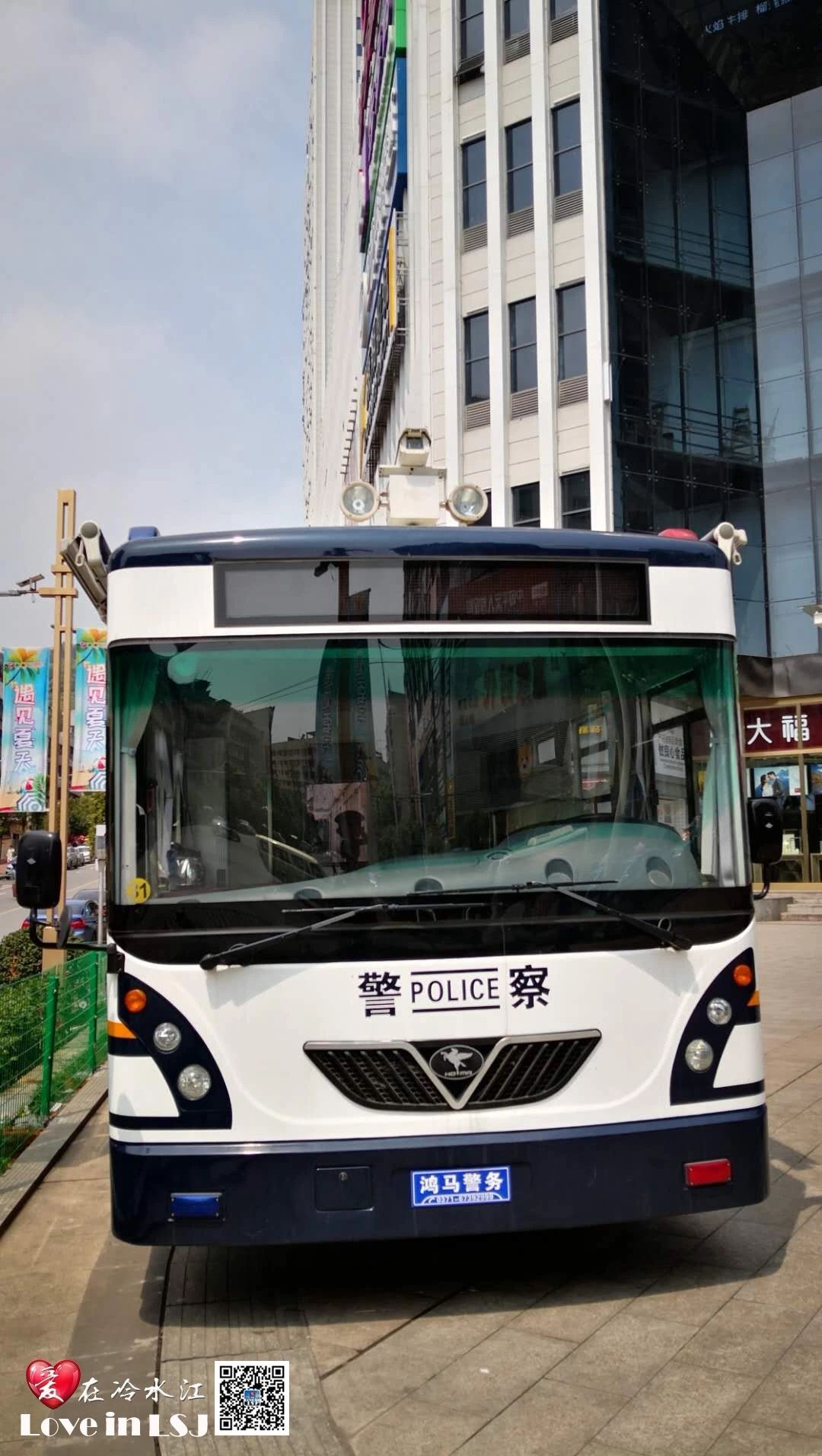 “快警”來了！冷江公安“城市快警”平臺亮相銻都街頭(圖4)