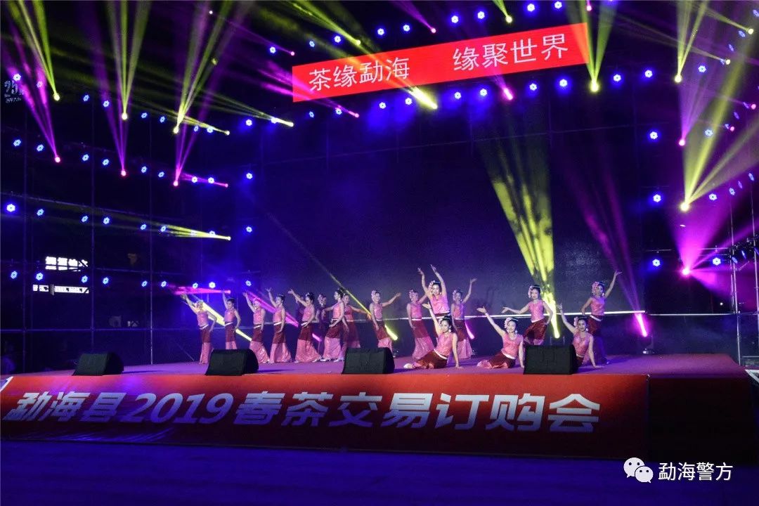 【平安潑水節(jié)】傣鄉(xiāng)之夜 在移動警務(wù)室守護的平安中歡慶(圖2)