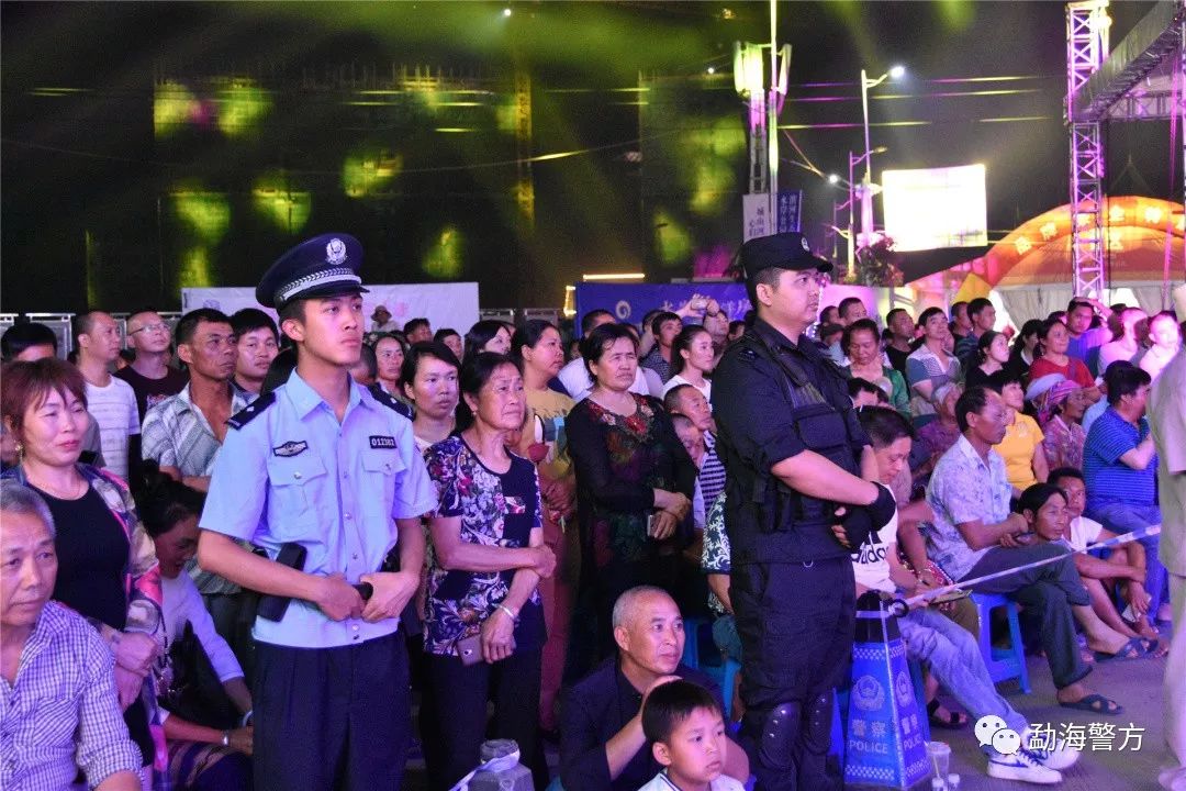 【平安潑水節(jié)】傣鄉(xiāng)之夜 在移動警務(wù)室守護的平安中歡慶(圖4)