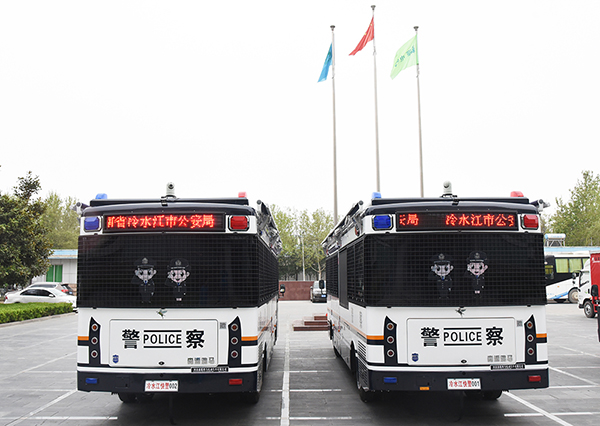 移動(dòng)警務(wù)平臺(tái)助力冷水江“銻都快警”(圖6)