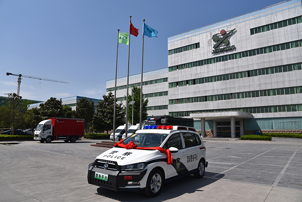 福建寧德通過公安部警采中心采購流動警務(wù)平臺(圖3)
