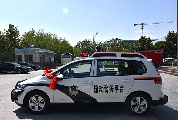 福建寧德通過公安部警采中心采購流動警務(wù)平臺(圖4)