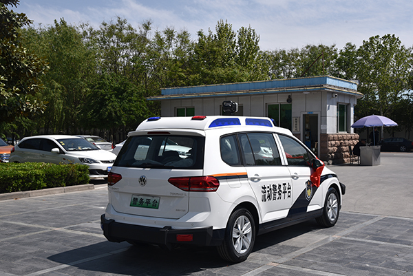 福建寧德通過公安部警采中心采購流動警務(wù)平臺(圖6)