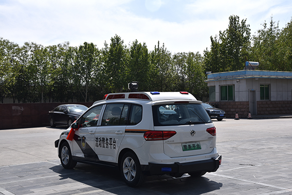 福建寧德通過公安部警采中心采購流動警務(wù)平臺(圖7)