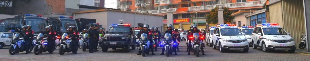 最快3分鐘趕到！泉州鯉城公安啟動110接處警勤務(wù)新模式(圖4)