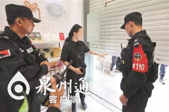最快3分鐘趕到！泉州鯉城公安啟動110接處警勤務(wù)新模式(圖5)
