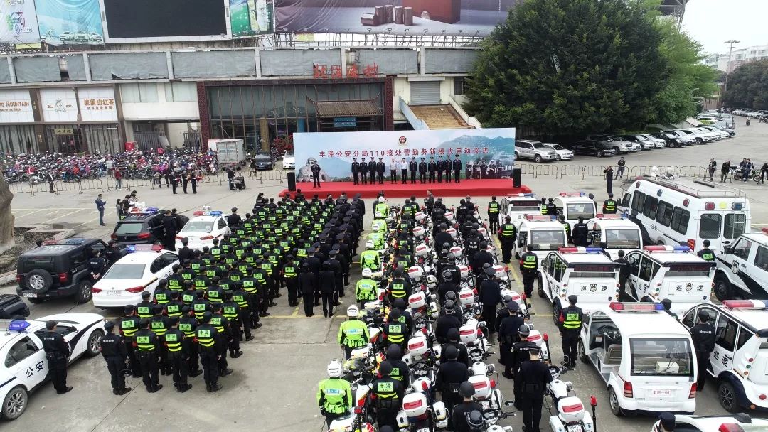 【豐澤110 守護(hù)您平安】豐澤公安110接處警改革 處警最快1分鐘到達(dá)(圖2) 【豐澤110 守護(hù)您平安】豐澤公安110接處警改革 處警最快1分鐘到達(dá)(圖2)