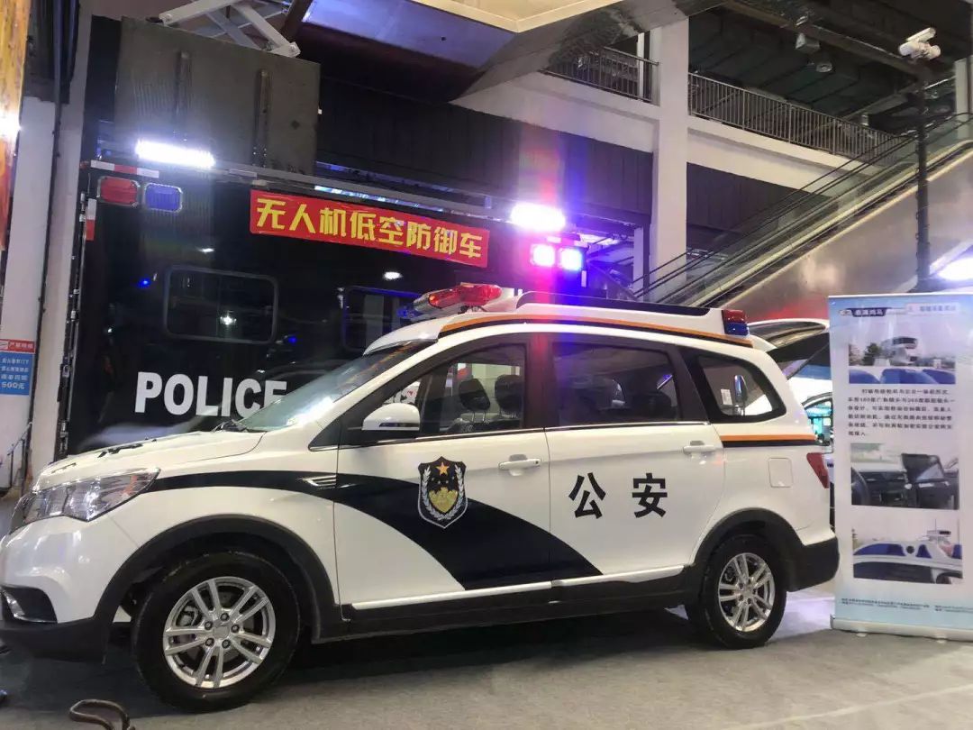 森源鴻馬“城市快警”系列產(chǎn)品亮相湖南安博會(圖4)