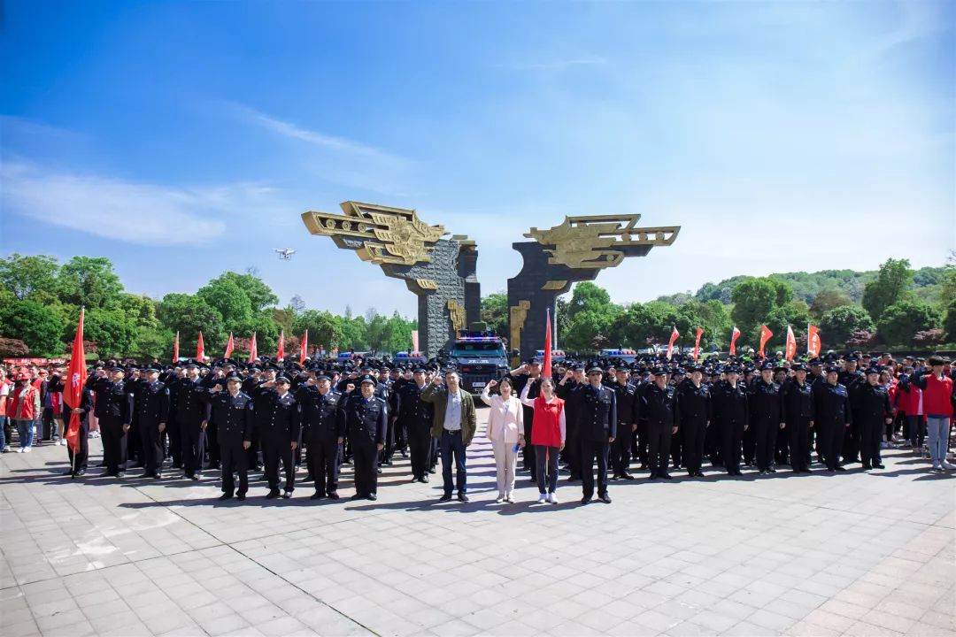 衡陽(yáng)||雁峰公安舉行掃黑除惡主題活動(dòng)(圖4) 衡陽(yáng)||雁峰公安舉行掃黑除惡主題活動(dòng)(圖4)