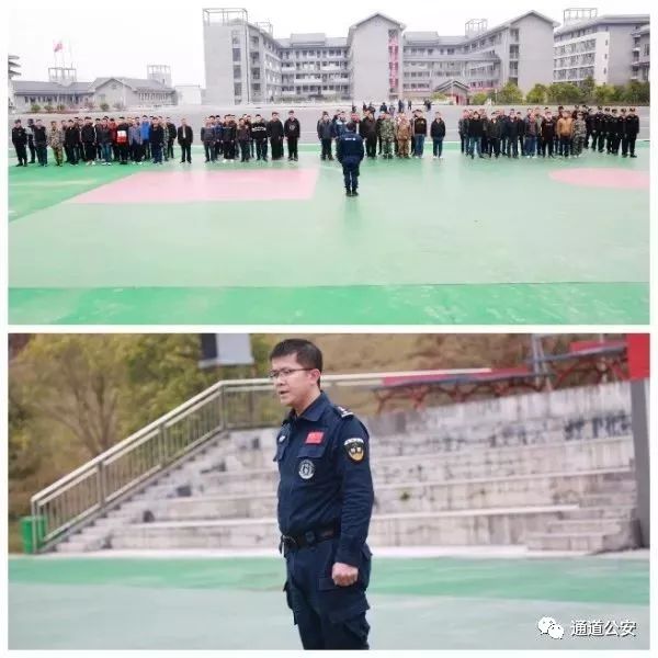 通道城市快警、一村一輔警苦練本領(lǐng) 嚴(yán)格上崗！(圖3)