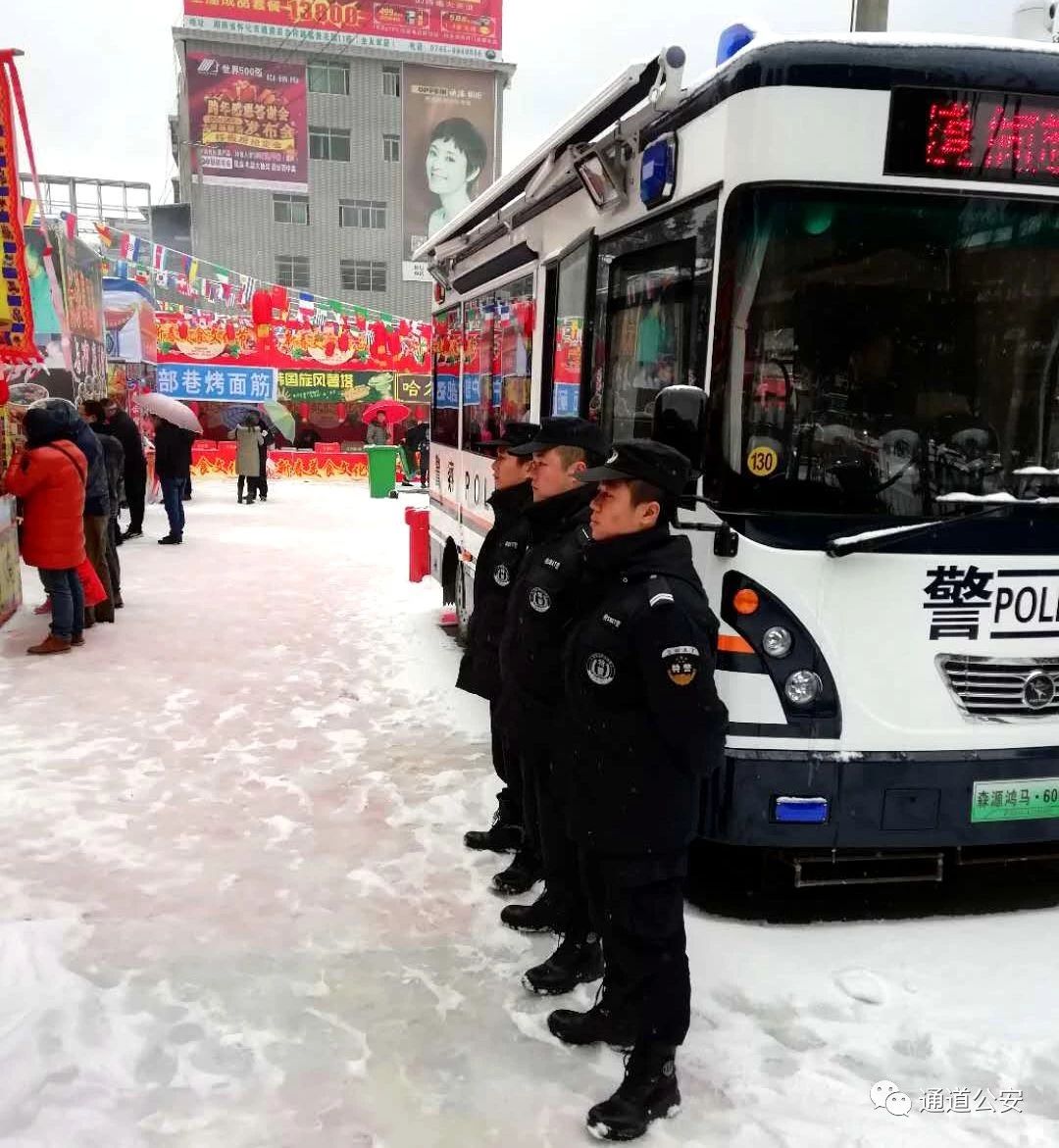 通道城市快警、一村一輔警苦練本領(lǐng) 嚴(yán)格上崗！(圖5)