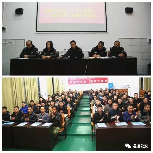 通道城市快警、一村一輔警苦練本領(lǐng) 嚴(yán)格上崗！(圖1)