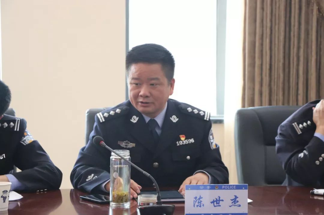 常德市公安局黨委副書記、常務(wù)副局長(zhǎng)曾勇來澧調(diào)研公安工作(圖2)