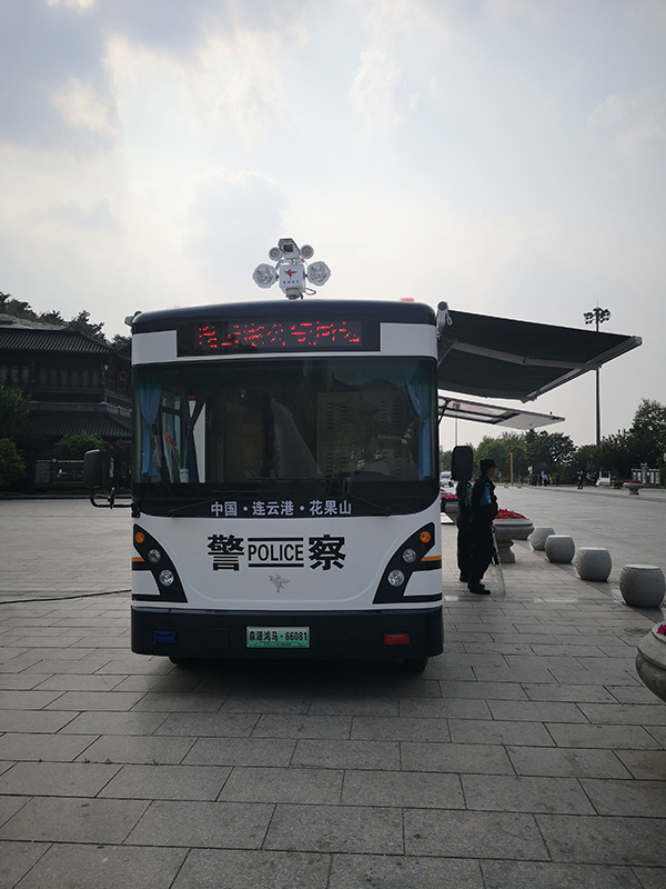 連云港移動(dòng)警務(wù)室：守護(hù)花果山的美麗風(fēng)景線(圖3)