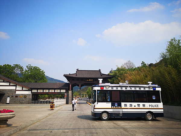 連云港移動(dòng)警務(wù)室：守護(hù)花果山的美麗風(fēng)景線(圖6)