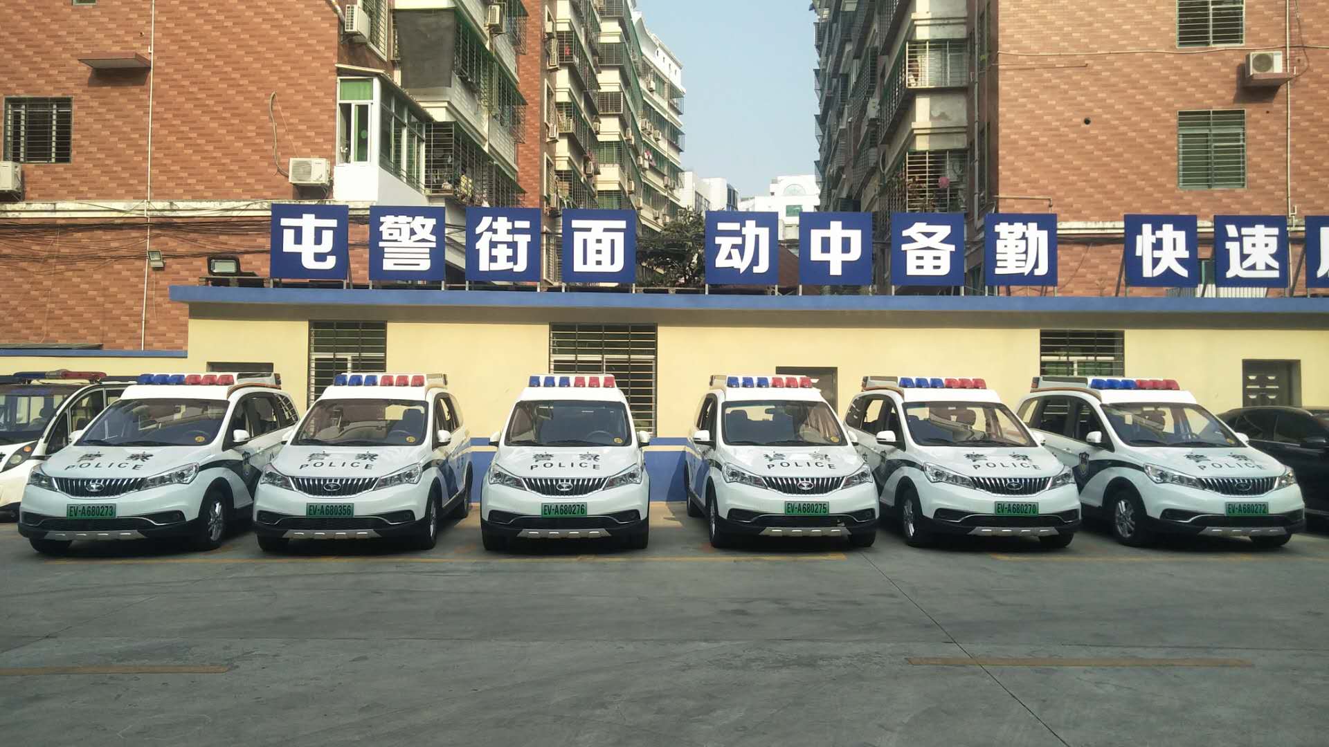 福建泉州電動巡邏車列裝上崗  充實110接處警改革(圖1)