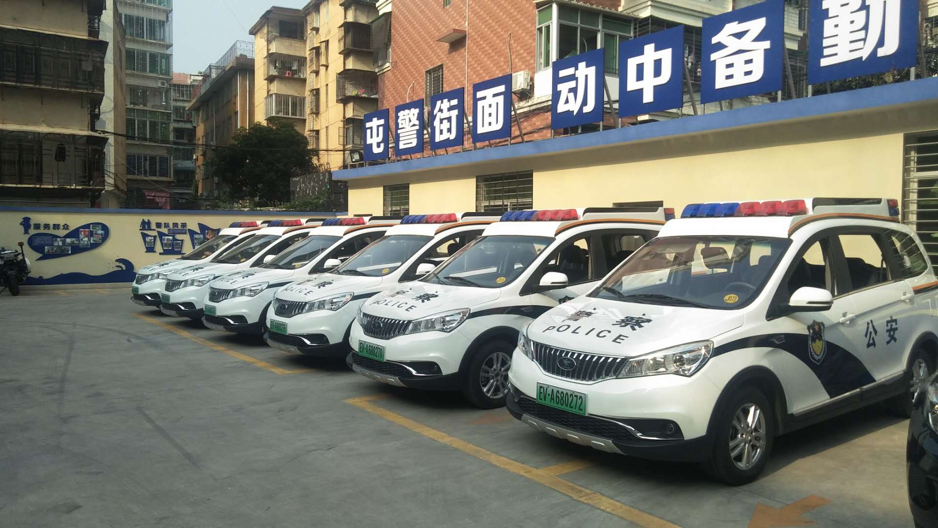 福建泉州電動巡邏車列裝上崗  充實110接處警改革(圖3)