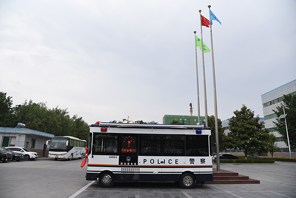 接警與處警無(wú)縫對(duì)接，快字當(dāng)先——湖南衡陽(yáng)移動(dòng)警務(wù)平臺(tái)發(fā)車(圖3)