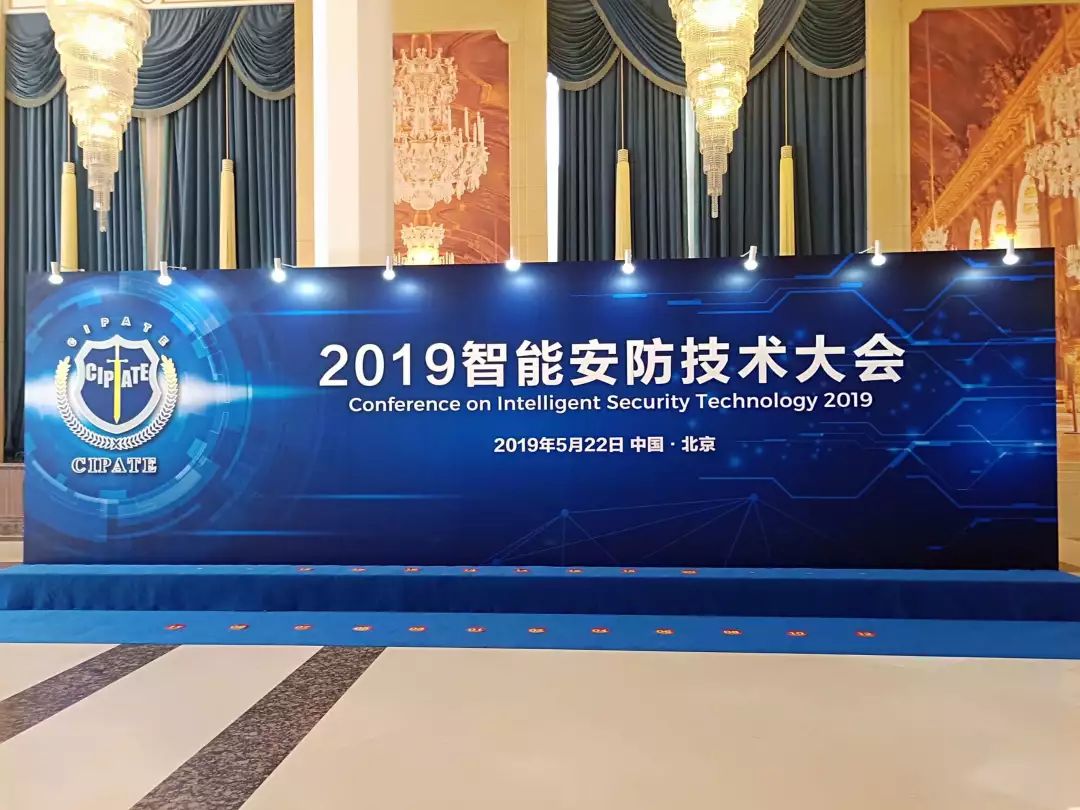 亮點紛呈！森源鴻馬攜高精尖智能警用裝備震撼亮相北京警用裝備展(圖5)