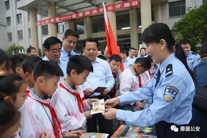 向黨和人民報告！棗莊公安“警營開放日”精彩瞬間~(圖2)