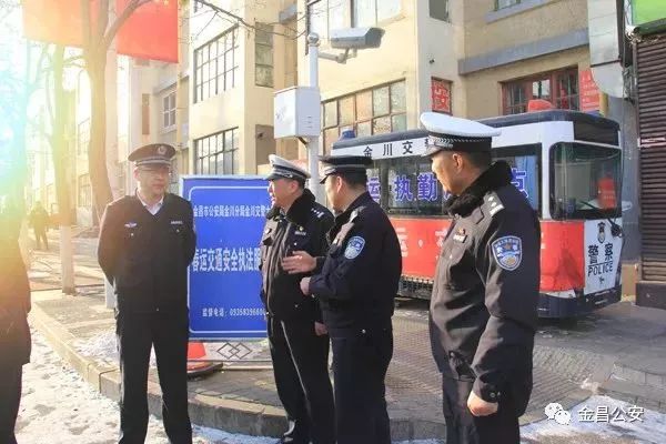 甘肅金昌：忠誠(chéng)鑄警魂 護(hù)航新時(shí)代(圖2)