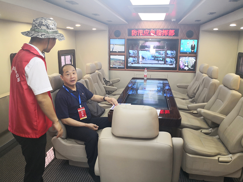 山東省防汛搶險應急救援綜合演練濟寧舉行 應急通信指揮車實現(xiàn)可視化指揮(圖5)