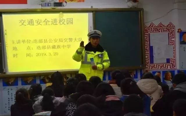 甘南：忠誠履職踐使命 擔(dān)當(dāng)實(shí)干保平安(圖3)
