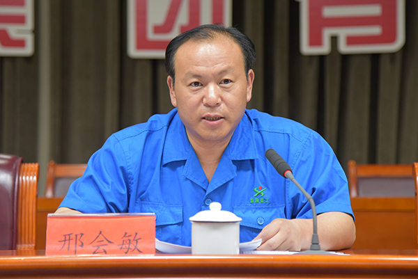 爭(zhēng)做創(chuàng)新先鋒||森源鴻馬召開2019年創(chuàng)新表彰暨決戰(zhàn)205天動(dòng)員會(huì)(圖3)