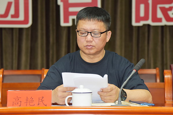 爭(zhēng)做創(chuàng)新先鋒||森源鴻馬召開2019年創(chuàng)新表彰暨決戰(zhàn)205天動(dòng)員會(huì)(圖5)