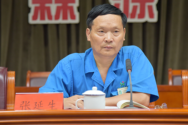 爭(zhēng)做創(chuàng)新先鋒||森源鴻馬召開2019年創(chuàng)新表彰暨決戰(zhàn)205天動(dòng)員會(huì)(圖6)
