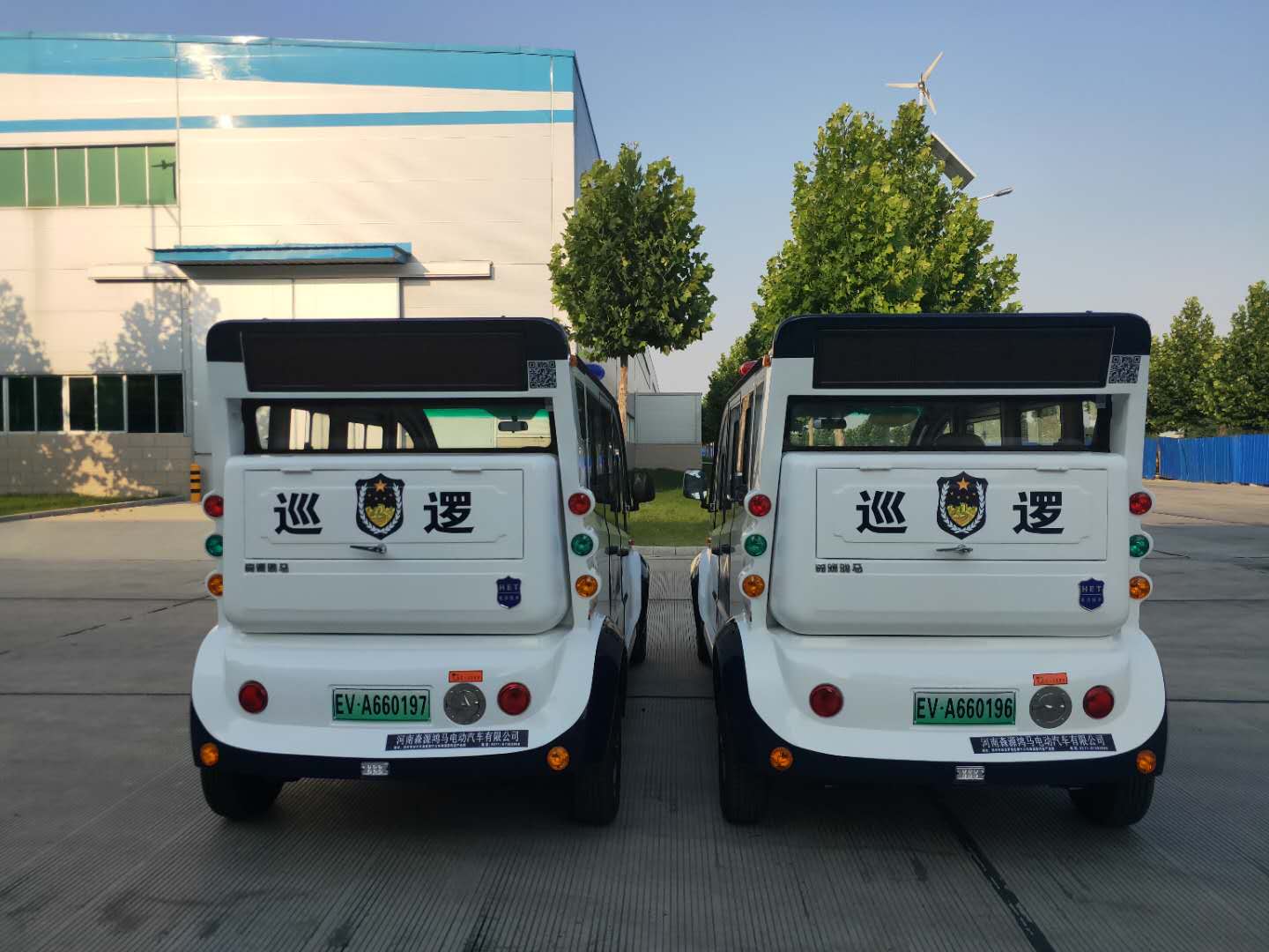 巡航輕裝上線，助力森林安全--江蘇鹽城采購電動巡邏車(圖5)