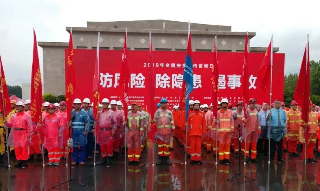 森源鴻馬亮相北京市首屆應急科技裝備展，全力助推國家應急救援體系建設(圖1)