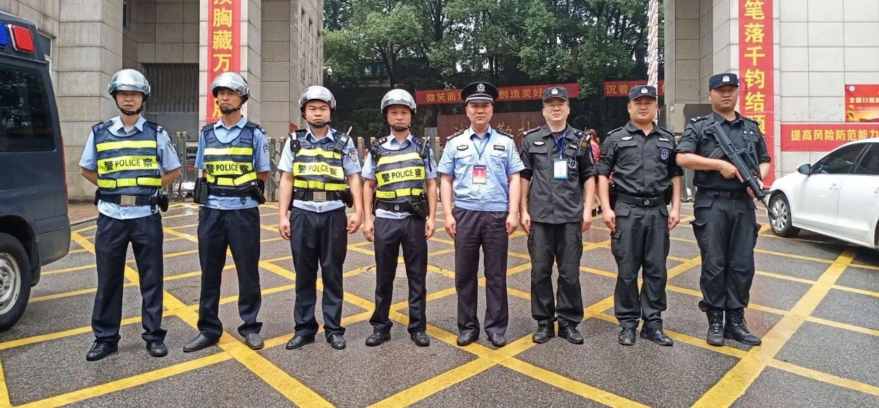 婁底市公安局巡特警支隊(duì)特警大隊(duì)獲2017-2018年度全國(guó)青年文明號(hào)(圖3)
