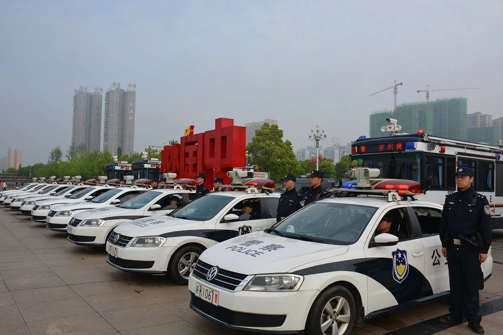 婁底市公安局巡特警支隊(duì)特警大隊(duì)獲2017-2018年度全國(guó)青年文明號(hào)(圖5)