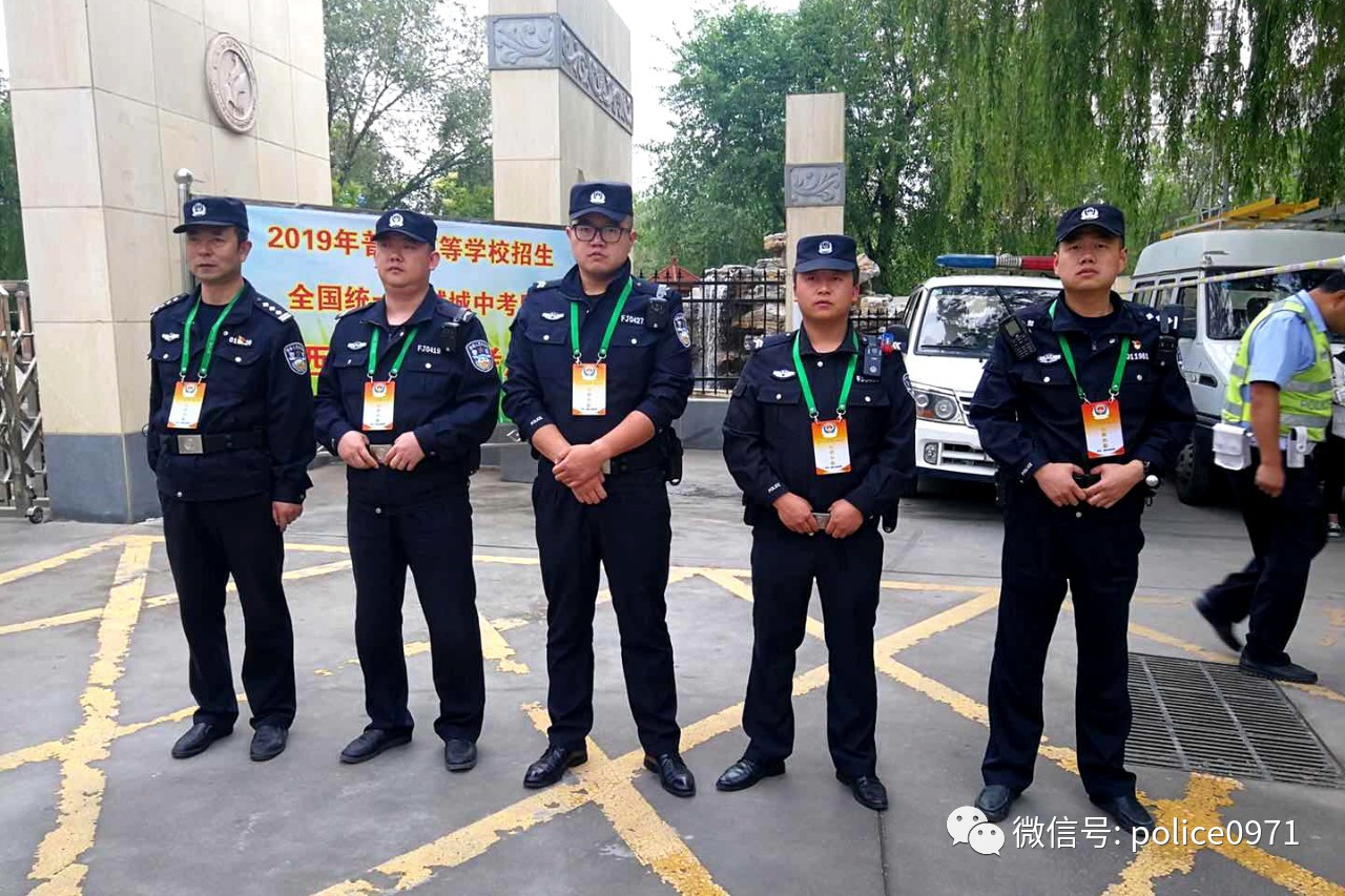 西寧||城中公安分局各項執(zhí)勤風采集(圖2) 西寧||城中公安分局各項執(zhí)勤風采集(圖2)