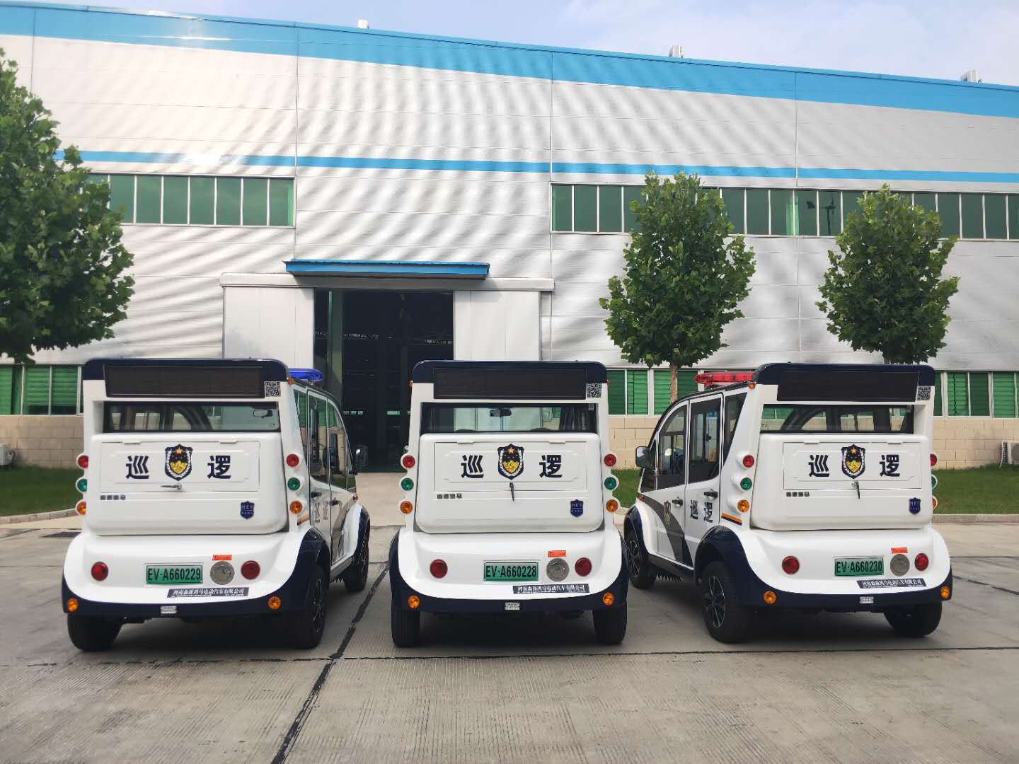 維護治安  服務(wù)群眾||山西晉城采購電動巡邏車(圖5)