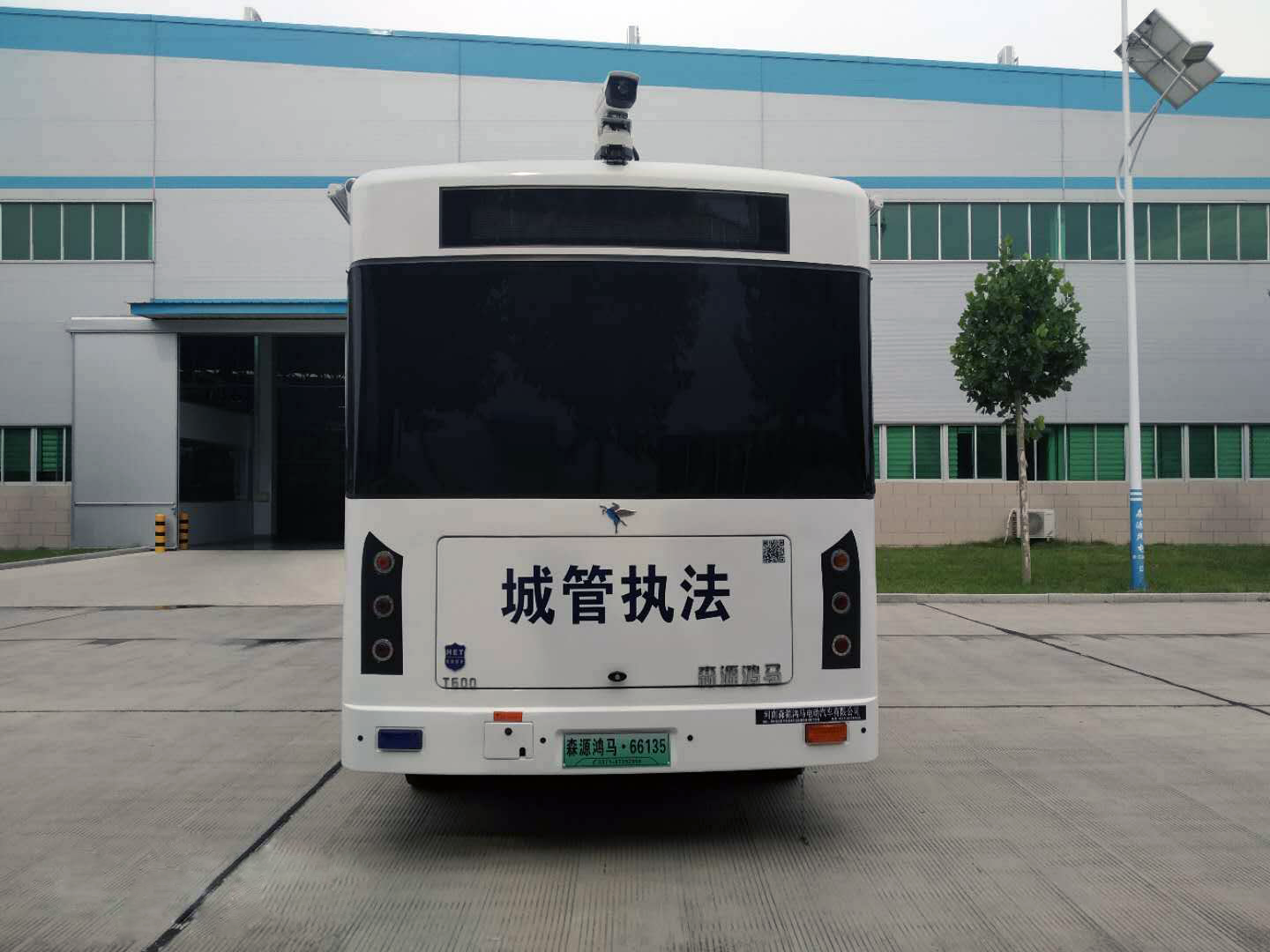 北京采購(gòu)移動(dòng)執(zhí)法站(圖4) 北京采購(gòu)移動(dòng)執(zhí)法站(圖4)