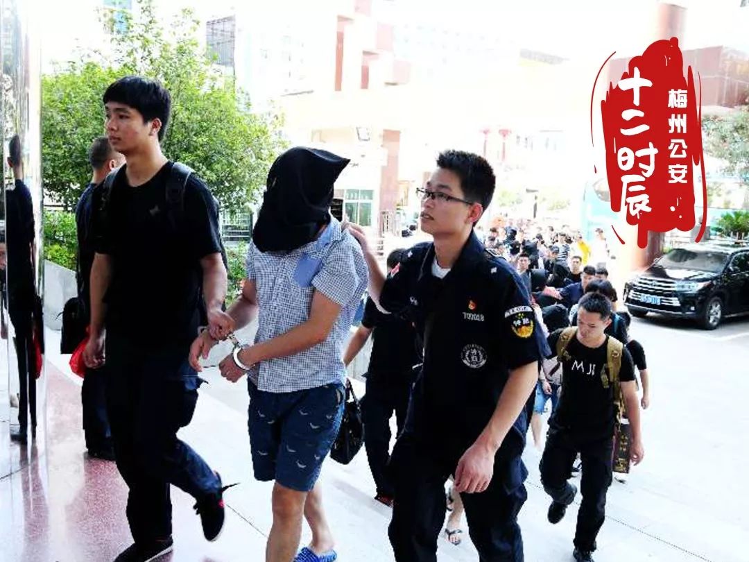平安梅州||梅州公安的十二時(shí)辰！(圖9)