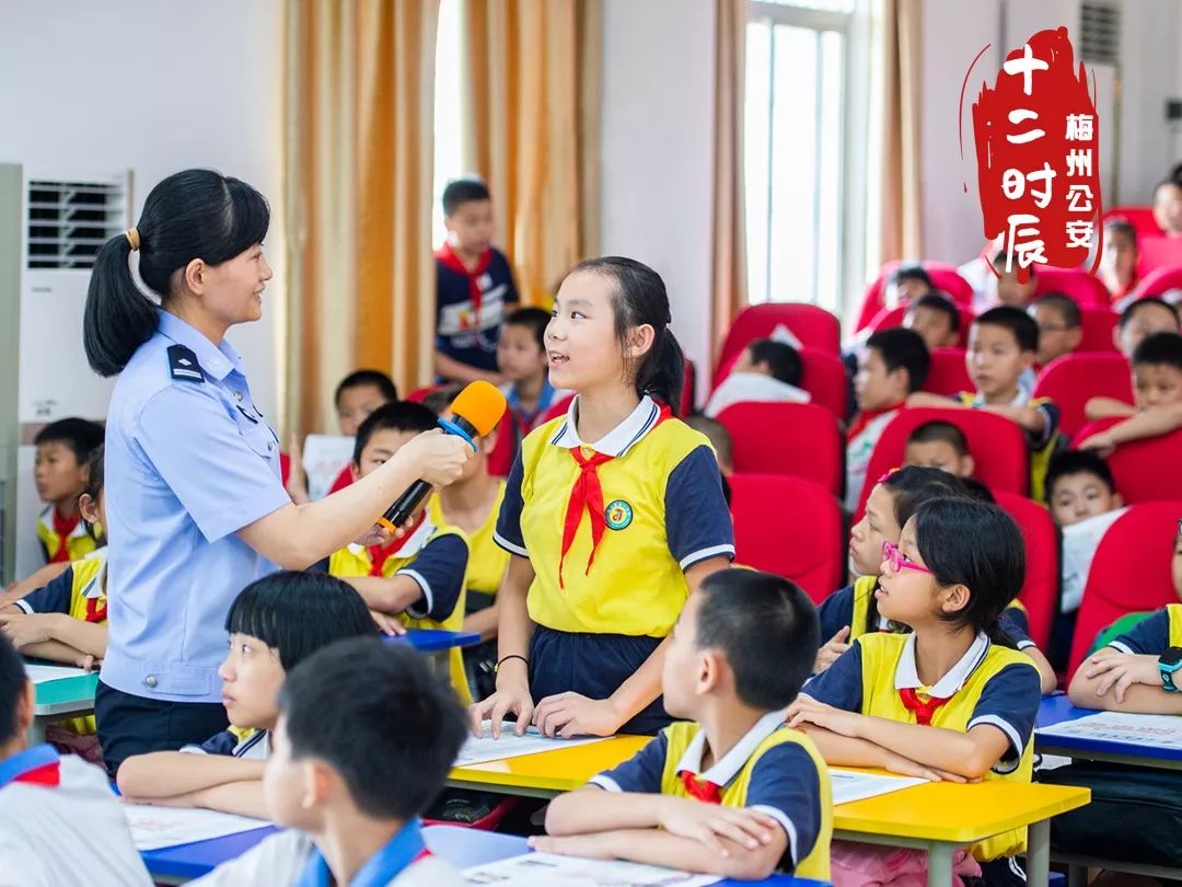 平安梅州||梅州公安的十二時(shí)辰！(圖24)