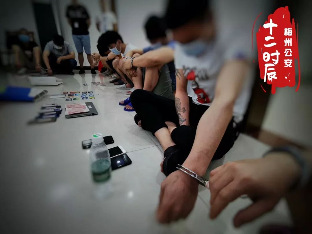 平安梅州||梅州公安的十二時(shí)辰！(圖36)