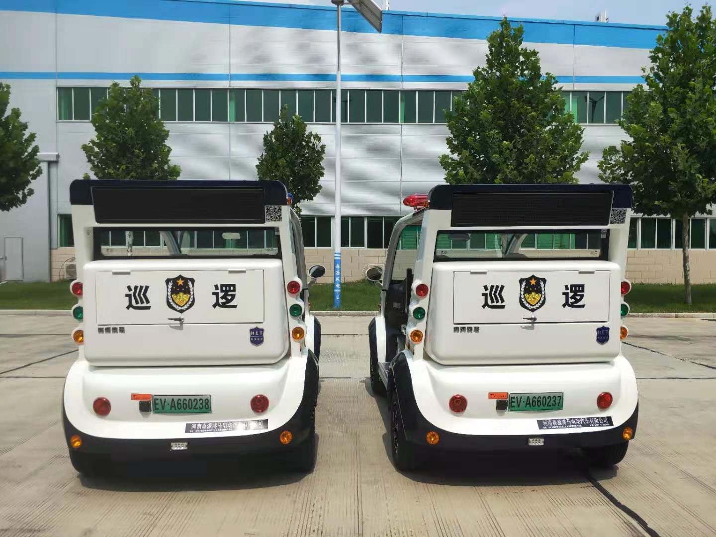 電動(dòng)巡邏車為南陽巡邏防控再添“神兵利器”(圖6) 電動(dòng)巡邏車為南陽巡邏防控再添“神兵利器”(圖6)