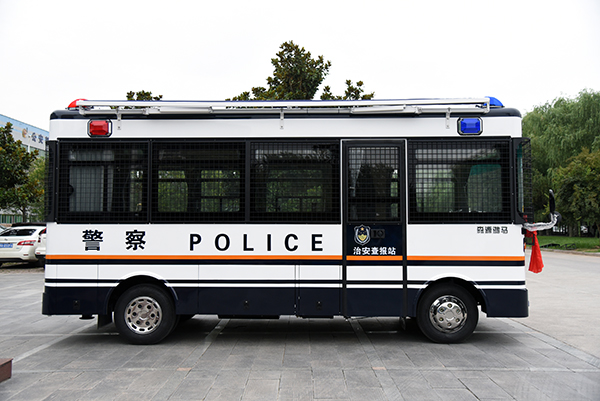 吉林乾安縣采購移動(dòng)警務(wù)室(圖8) 吉林乾安縣采購移動(dòng)警務(wù)室(圖8)