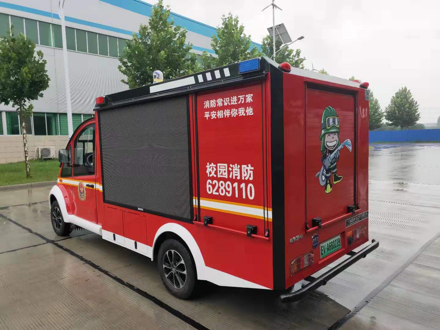 山西農(nóng)業(yè)大學(xué)采購移動微型消防站(圖4)