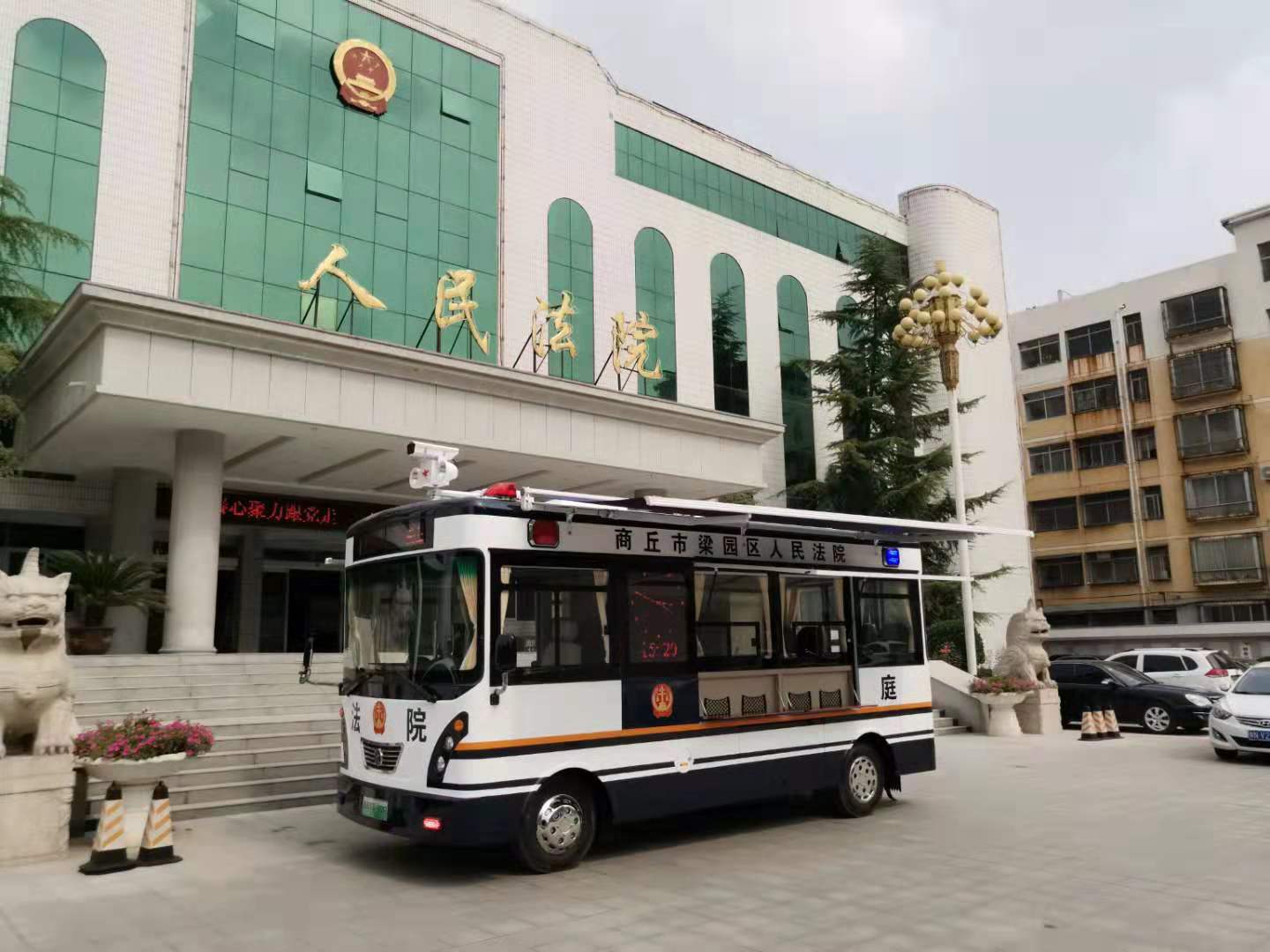 商丘市移動(dòng)巡回法庭上崗  打通法律訴訟最后一公里(圖1)