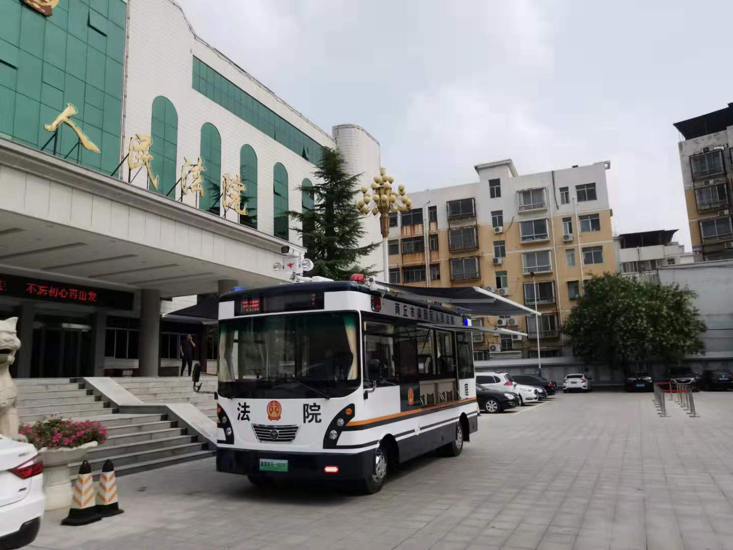 商丘市移動(dòng)巡回法庭上崗  打通法律訴訟最后一公里(圖2)